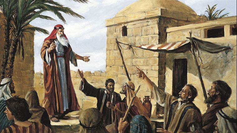 Lehi Prophesying in Jerusalem via LDS Media Library