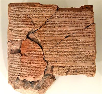 Clay tablet, Egyptian-Hittite peace treaty between Ramesses II and Ḫattušili III, mid-13th century BCE. Neus Museum. Image and caption via Wikimedia Commons.