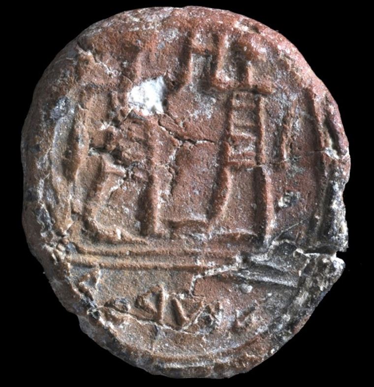 Small clay seal that may have belonged to a governor of Jerusalem (perhaps named Joshua) living near Lehi's time period. Image via timesofisrael.com.