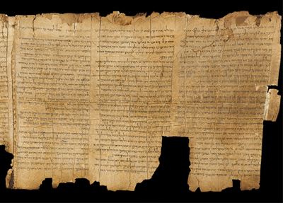 Temple Scroll Fragment. Image via wikimedia.
