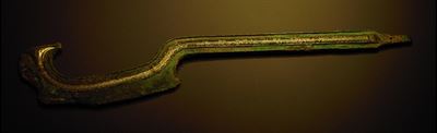 Egyptian Sword. Image via Wikimedia Commons